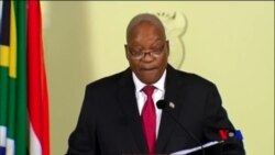 南非非洲人國民大會黨主席預計被議會選為總統 (粵語)