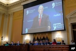 Особое внимание комитет уделил действиям бывшего вице-президента США