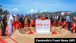 柬埔寨雲壤海軍基地擴建合作項目6月8日破土動工。
