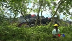 夏威夷大島火山爆發繼續引發地震