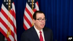 美國財長姆努欽