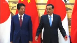 安倍稱日中關係從競爭進入合作新階段