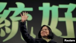 台灣下一屆總統蔡英文