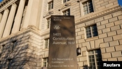 資料照片：位於首都華盛頓特區的美國商務部大樓。(2022年1月26日)