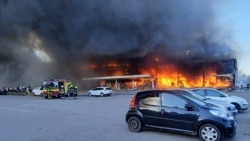 澤連斯基：俄羅斯攻擊烏克蘭購物中心是歐洲史上最膽大妄為的一次恐怖攻擊事件