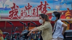 中共二十大報導：“中國夢”（上） 強軍復興的陷阱