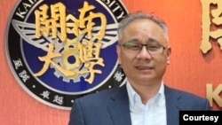 台灣開南大學國家與區域發展研究中心主任陳文甲