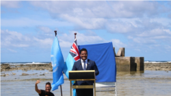 圖瓦盧外長據信退出聯合國海洋會議 抗議中國阻止台灣人與會