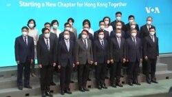 中共在港“白手套”李家超及港府主要官員獲正式任命 