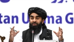 塔利班拒絕接受美國洩露的伊斯蘭國將阿富汗作為恐怖基地的評估