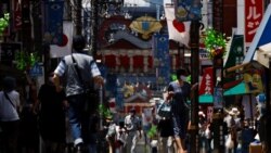 日本呼籲公眾在高溫之下節約用電