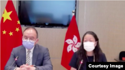 香港保安局副秘書長廖李可期 (圖右，聯合國網上直播截圖）