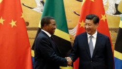 中共开设“非洲党校分支” 输出中国治理和发展模式