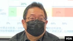 香港伍倫貢學院社會科學院前講師、時事評論員黃志偉。(美國之音/湯惠芸)