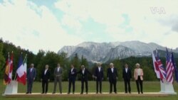 七國集團年度峰會開幕 歐盟強調團結一致支持烏克蘭抗擊俄羅斯入侵