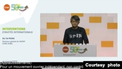 香港勞權監察總幹事蒙兆達出席出席法國工人民主聯盟的大會並發言演說 （蒙兆達臉書照片）