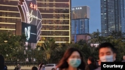 澳門賭場永利澳門渡假村。 （崔子釗攝）