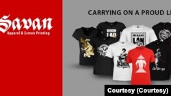 ເສື້ອຍືດທີ່ຖືກພິມກາຕ່າງໆໃສ່.