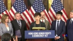 美國國會將於下週開始《香港人權與民主法案》立法程序