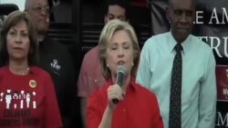 希拉里.克林頓籲選民對特朗普說“不”