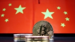 中國十大監管部門發出聯合通知 禁止加密貨幣相關活動