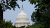 資料照片：美國國會大廈。