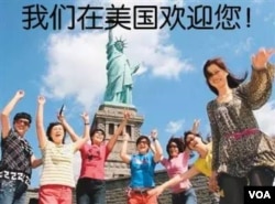 中新社取材于网络的图片