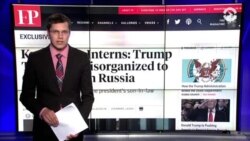 Внес свою лепту!