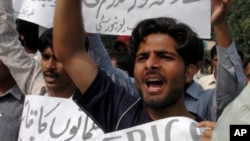 巴基斯坦民眾抗議美國無人駕駛飛機實施襲擊。