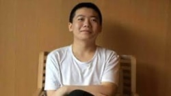 一審被“黑惡勢力”遭判重刑的牛騰宇（牛騰宇母親提供照片）