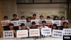 學聯及學民思潮共同提出的「學界平等方案」獲民陣等民間團體及數十名學者支持 (照片由香港專上學生聯會提供)