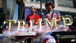 7月19日川普克利夫蘭代表大會在被正式提名為共和黨總統候選人。