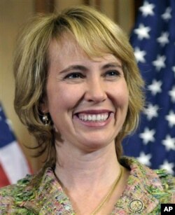 吉福兹议员(档案照)