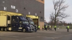 美国启动冠状病毒疫苗分发配送