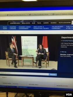 美国副国务卿布林肯在纪念美日同盟70周年的会议上。（美国之音张蓉湘网络直播拍摄）