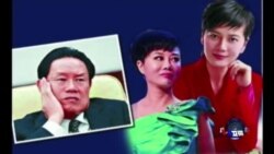 焦点对话: 缺乏自由，中国媒体也腐败？