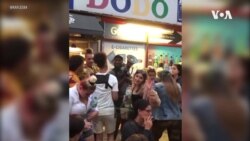 Washington Week Ahead July 5 -- USAGM