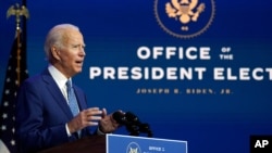 拜登開始著手過渡。