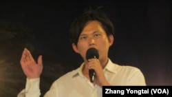 台灣在野黨民進黨立委尤美女 (美國之音張永泰拍攝)