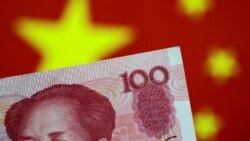 人民幣跌至16個月低點中國央行釋穩匯率訊號