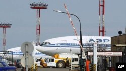 莫斯科謝列梅捷沃國際機場。(資料圖片)