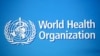 世卫组织确定潜在大流行病原体