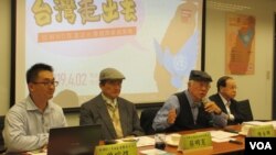 台灣公民團體將持續推動台灣加入世界衛生組織