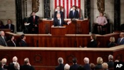 川普總統星期二晚上在國會山對參眾兩院的首次演講