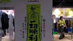 中國推優化消費環境三年行動方案 專家：治標不治本 難以扭轉消費疲弱