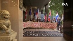 香港抗議者舉行請願遊行 呼籲國際社會向北京施壓