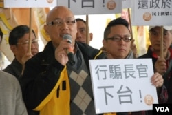 陳偉業質疑梁振英首份施政報告