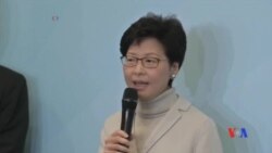 2017-01-16 美國之音視頻新聞: 林鄭月娥並無回應會否為基本法23條立法