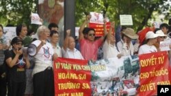 越南抗議人士星期日就南中國海主權爭端向中國抗議的示威活動