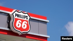 菲利普斯66石油公司的标志。（资料照片）